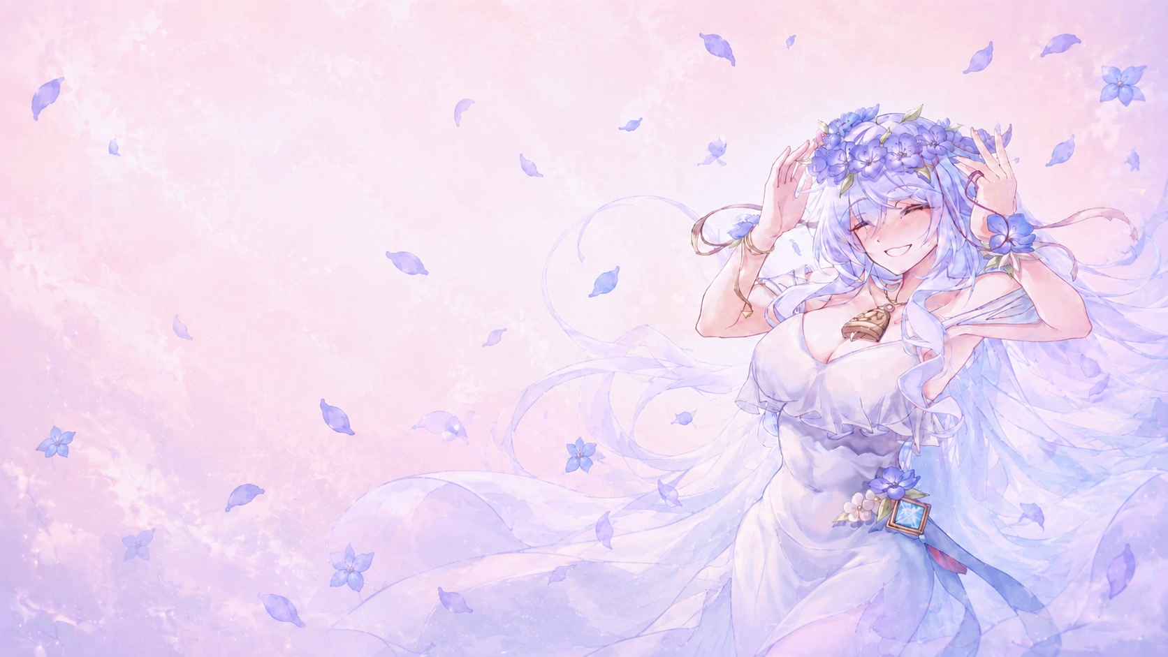Ganyu banner